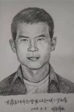 QQ图片20210924192857.png