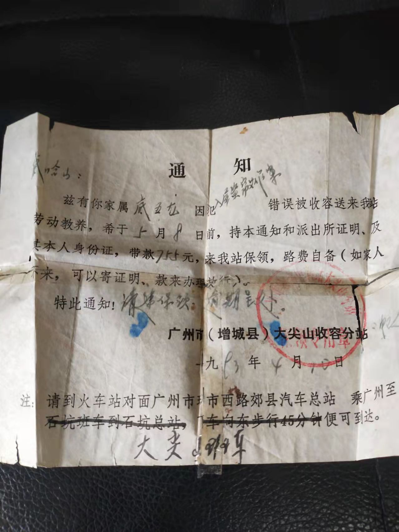 QQ图片20220221173300.jpg