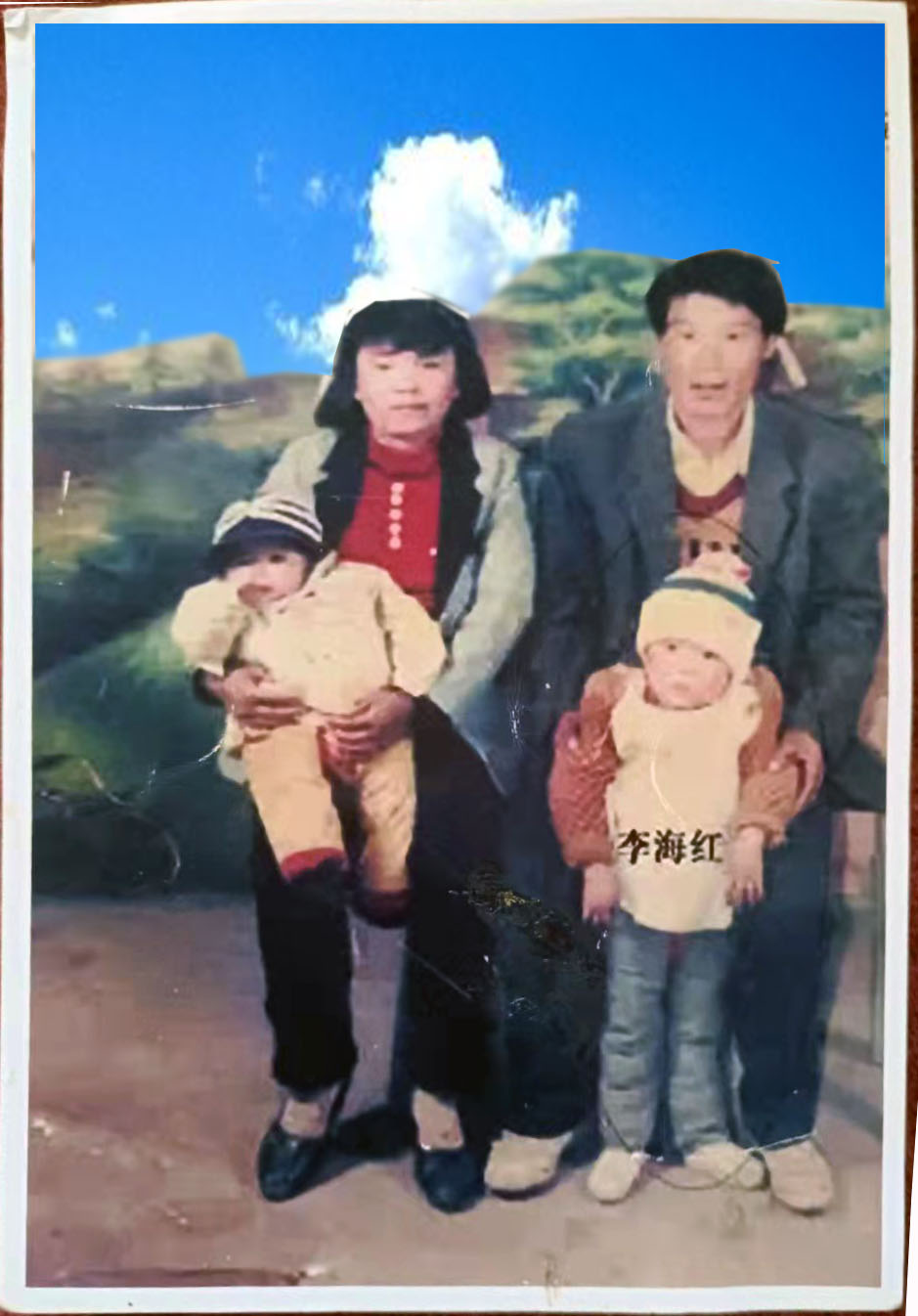 QQ图片20220305151643=.jpg