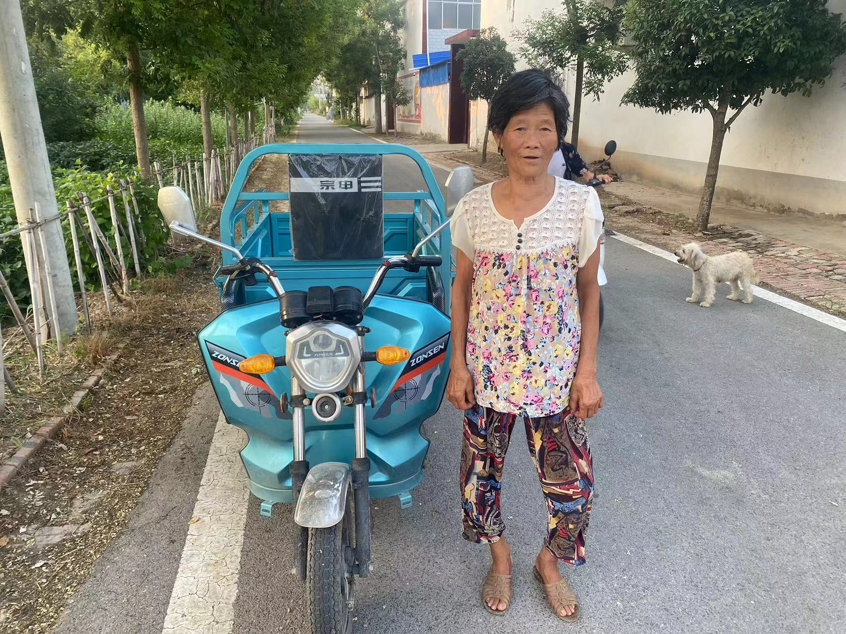 界首市失联李哑女2408171739.jpg