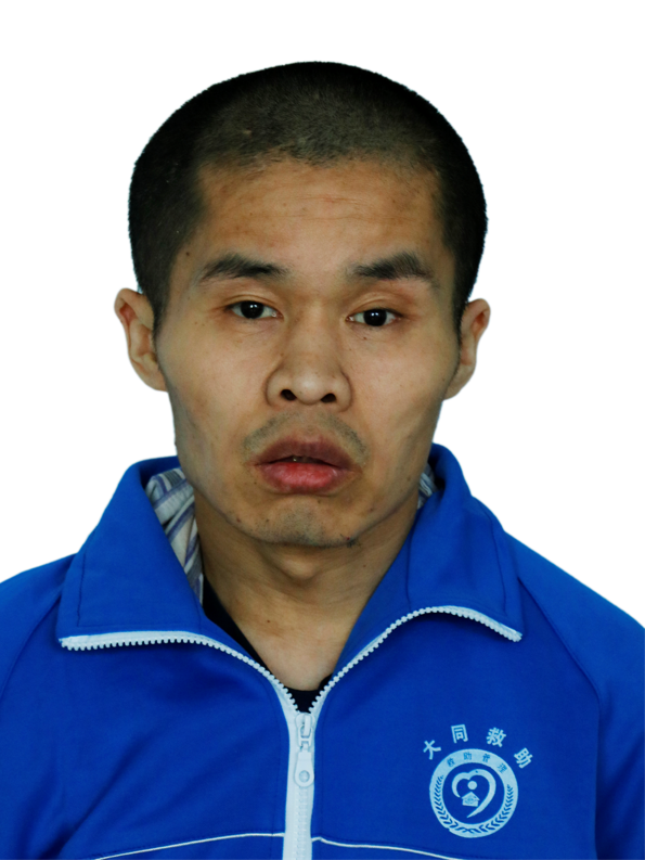 大同市救助无名氏找家2110091252.png