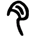 14月.png