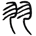 07羽.png