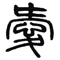 01爱.png