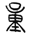 16量.png