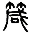 15.png