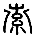 9索.png