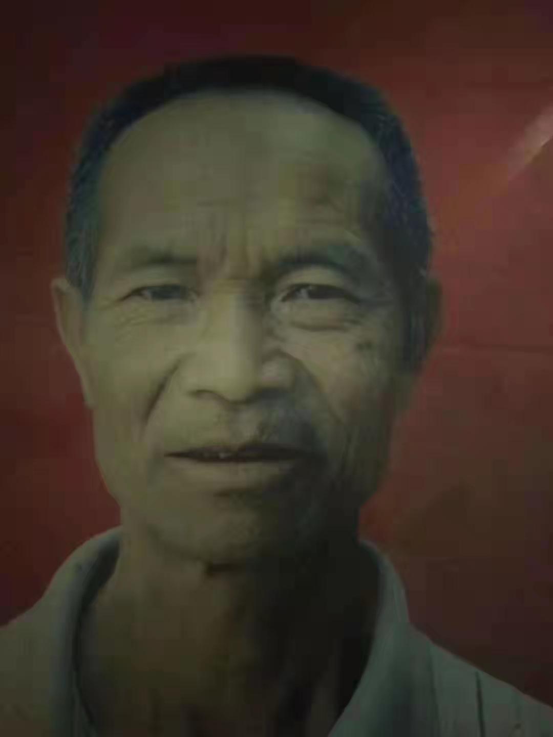 个旧市失踪王伯开2110301650.jpeg
